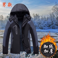 Áo khoác nam overalls cotton ngắn áo khoác nam cộng với nhung dày áo khoác cotton ấm áp cho nam mùa đông - Bông áo dạ nam hàn quốc