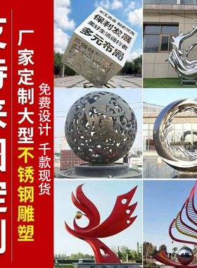 孔子雕像定制校园玻璃钢树脂石雕纯铜订做人物雕塑卡通精致大摆件