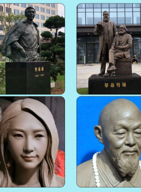 亲人父母铜像定制户外落地摆件