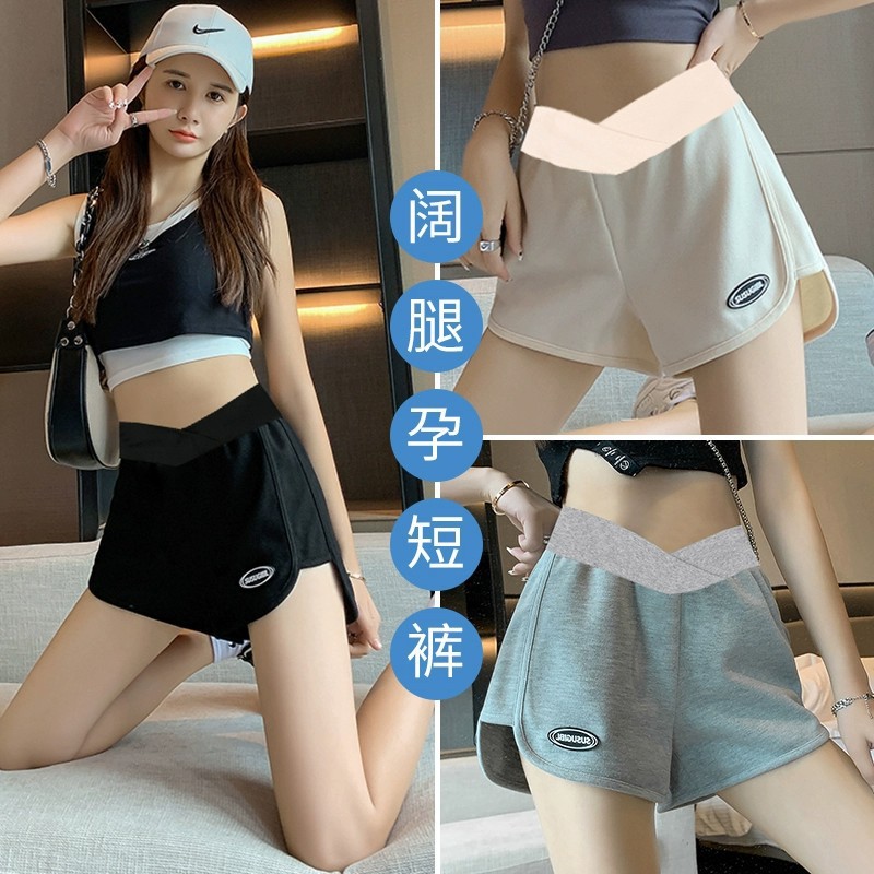 夏季孕妇托腹不勒肚安全短裤图片