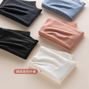 加绒冬季 大码 保暖裤 内穿睡裤 孕妇秋裤 孕期衬裤 不勒肚子德绒打底裤