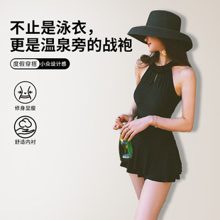度假温泉四件套感白色性感分体泳衣显瘦 比基尼泳衣女2026新款