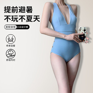 泳衣女连体比基尼性感辣妹纯欲风泡温泉度假感小胸 2026新款