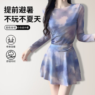 泳装 泳衣女款 连体两件套长袖 外纱防晒扎染裙式 保守显瘦泡温泉泳装