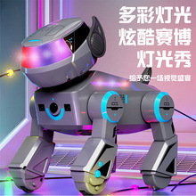 儿童人工智能机器人特技机器狗2025新款高端遥控编程仿生玩具礼物