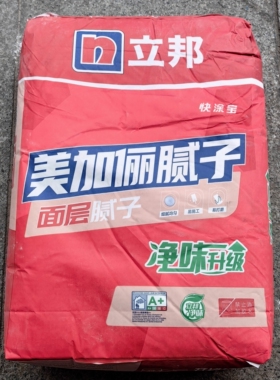立邦快涂宝美加俪内墙腻子粉内墙装修环保腻子粉室内墙面掉皮修补