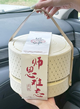 毕业礼物送老师有纪念意义谢师恩