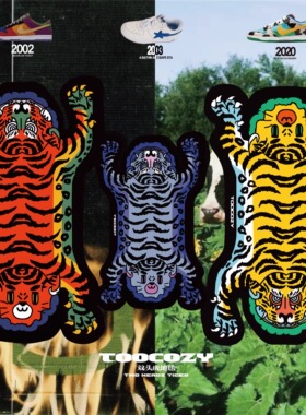 TOOCOZY潮流原创“双头虎”地毯家居卧室ins大地垫美潮日潮家居