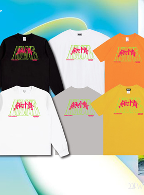 22fw“无情”無情 nolove 长袖短袖t恤国潮潮流休闲情侣春秋季