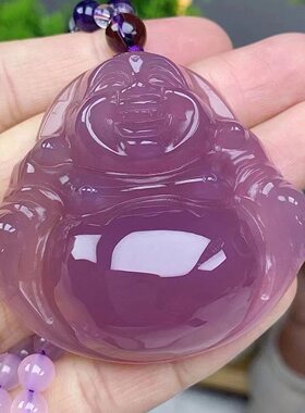 【首单直降】帝王紫紫罗兰大佛公玉髓吊坠玛瑙项链立体厚装大肚佛