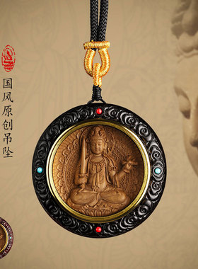 本命佛圆牌吊坠十二生肖守护神项链男女大势至马黑小叶紫檀绿度母