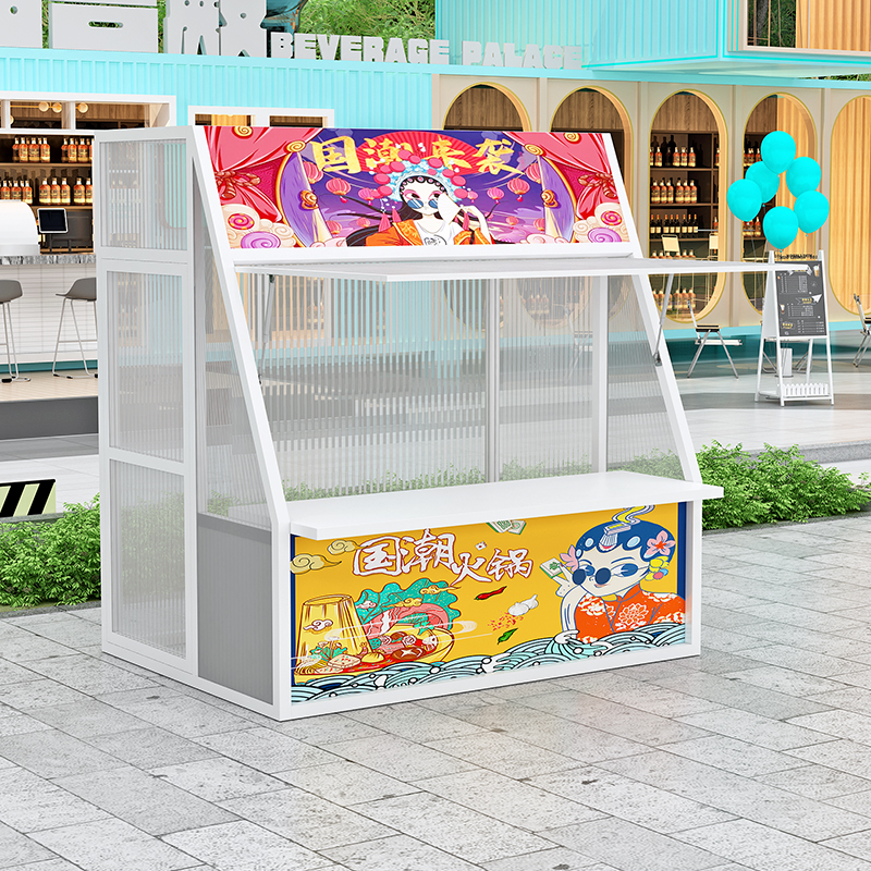 户外商业街摆摊夜市户外摆摊架商场活动促销展示架网红小吃摆摊架