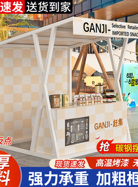 网红摆摊架市集夜市街景活动摊位棚架商场美食街花车小吃车摆摊架