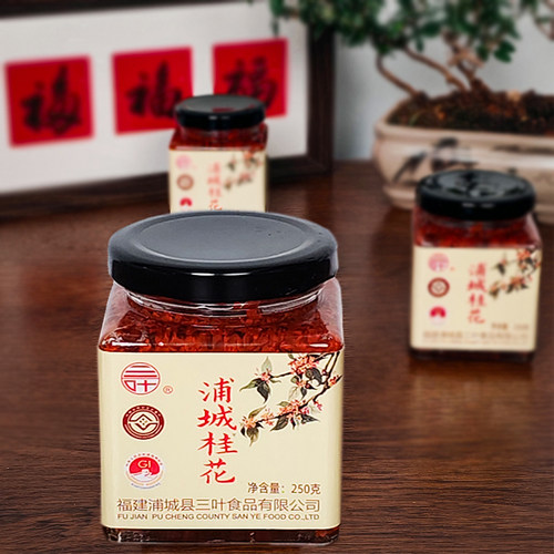 正宗浦城桂花蜜酱250g手工制作