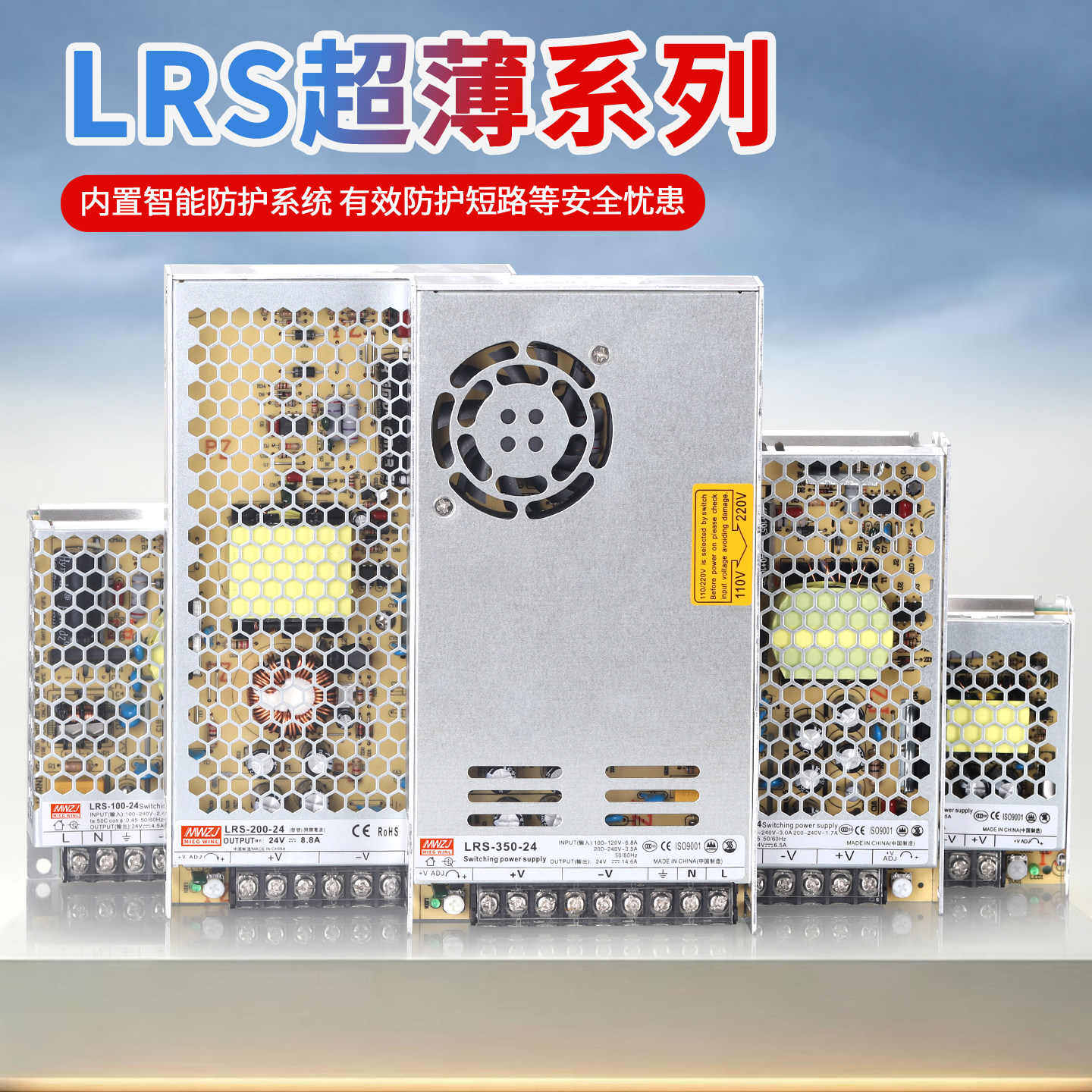 24v直流开关电源足功率变压器图片