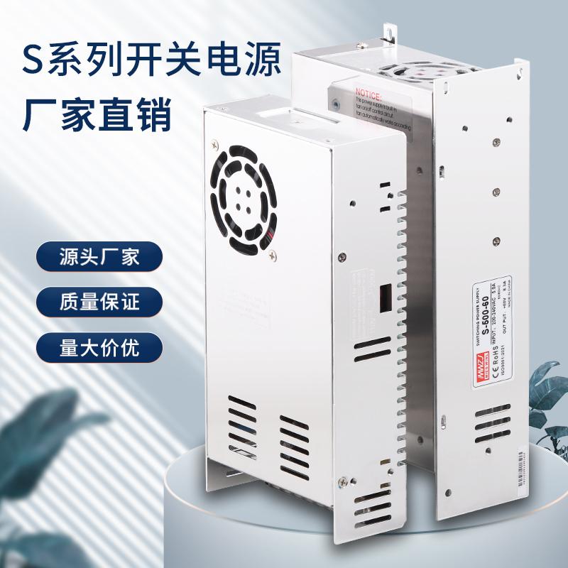 220转12v变压器150w24v开关电源