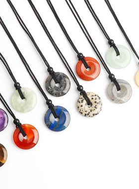 水晶玛瑙紫晶25mm平安扣项链甜甜圈编织吊坠ins风