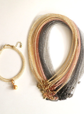 珍珠水晶手链手串配件锁骨镂空网眼软管项链