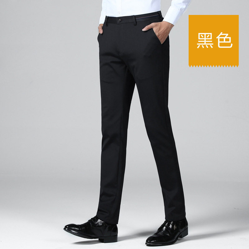步森休闲裤商务男裤男士韩版新款时尚2023潮流直筒免烫西裤高弹男_虎窝淘