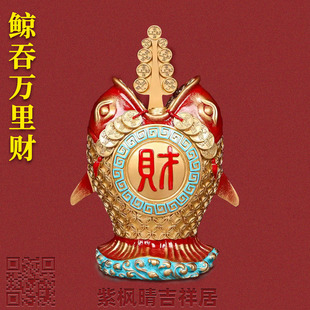 李居明东方鲸吞万里财摆放八白正财位李居明2026马年吉祥物摆件