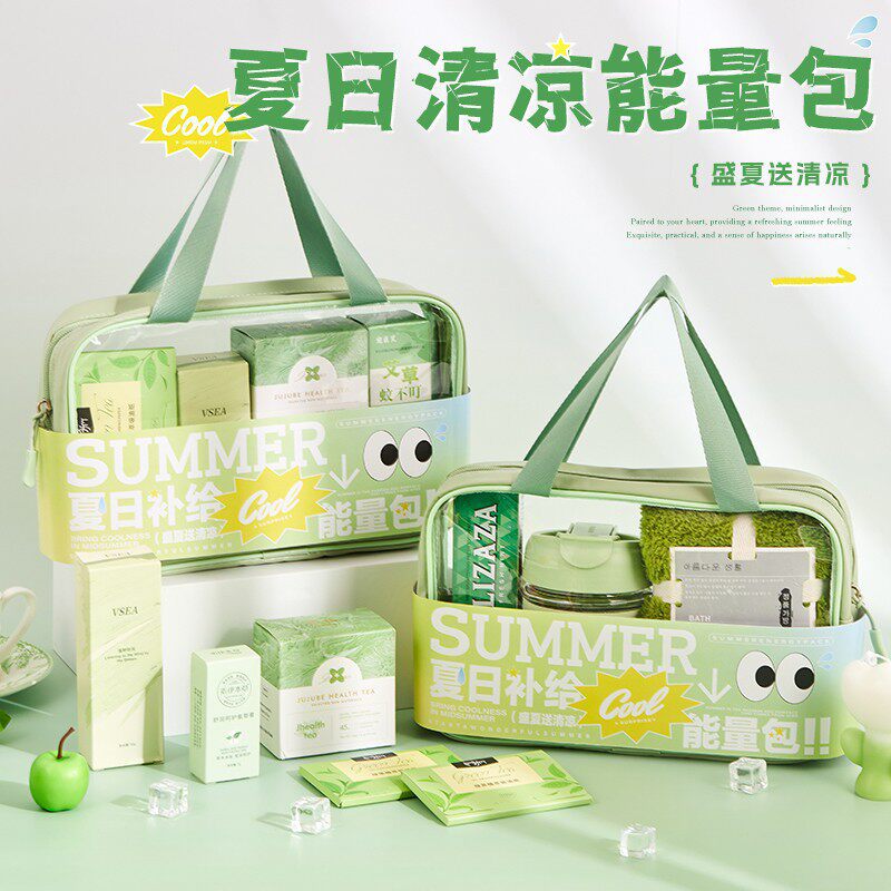 企业防暑降温包夏日清凉礼盒夏季伴手礼高温慰问福利公司员工礼品