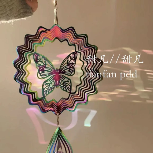 Та же мандала Даменг Гуйли, 3D колокольчик, разнообразные складные вращающиеся подвесные аксессуары для скандинавского сада в стиле дзен