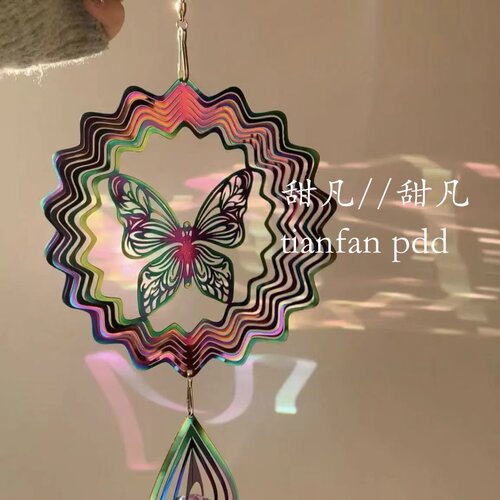 曼陀罗风铃3d多款可折叠旋转