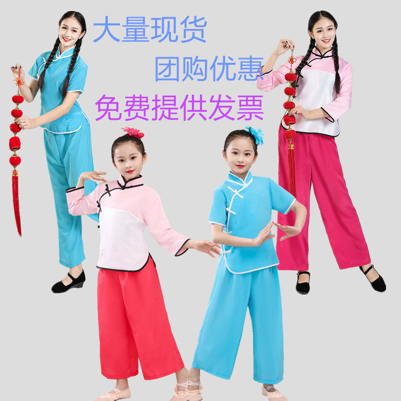 十送红军秧歌表演服女万泉河水舞蹈芭蕾舞斗笠服村姑秧歌演出服