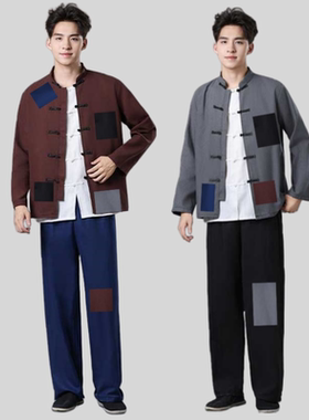 叫花子服装乞丐服套装古代丐帮要饭衣服补丁演出服破烂搞笑服装男