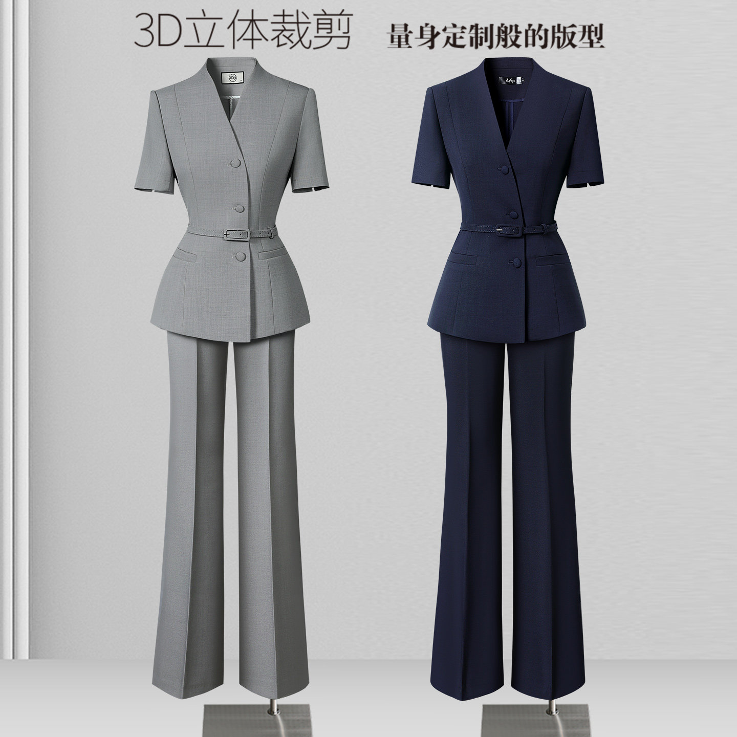 职业西装套装女夏季短袖气质通勤时尚物业经理正装西服酒店工作服