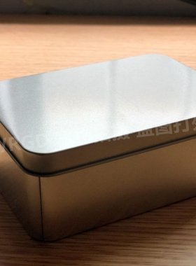 WRGD 镁粉铁盒 防滑粉便携盒防滑镁块携带盒 铁盒不溢尘