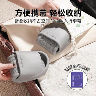 可折叠拖鞋旅行便携式防滑洗澡专用拆卸外穿出门旅游男士女款轻便