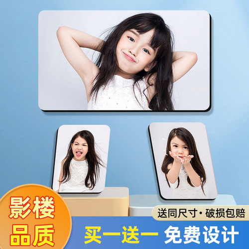 儿童相框挂墙宝宝相片放大尺寸16 18 20 24 30寸36洗照片定制框架 - 封面