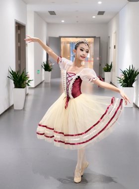 吉赛尔芭蕾裙儿童专业表演服红色长纱裙比赛蓬蓬裙成人芭蕾演出服