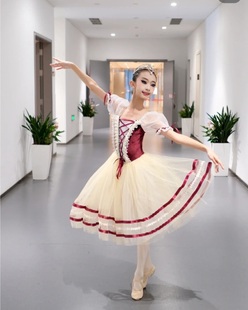 吉赛尔芭蕾裙儿童专业表演服红色长纱裙比赛蓬蓬裙成人芭蕾演出服