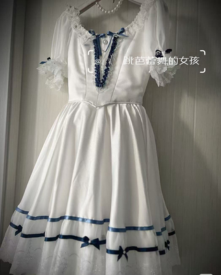 【毕业舞会】吉赛尔芭蕾舞裙演出服儿童蓬蓬裙长纱裙雪纺专业高端