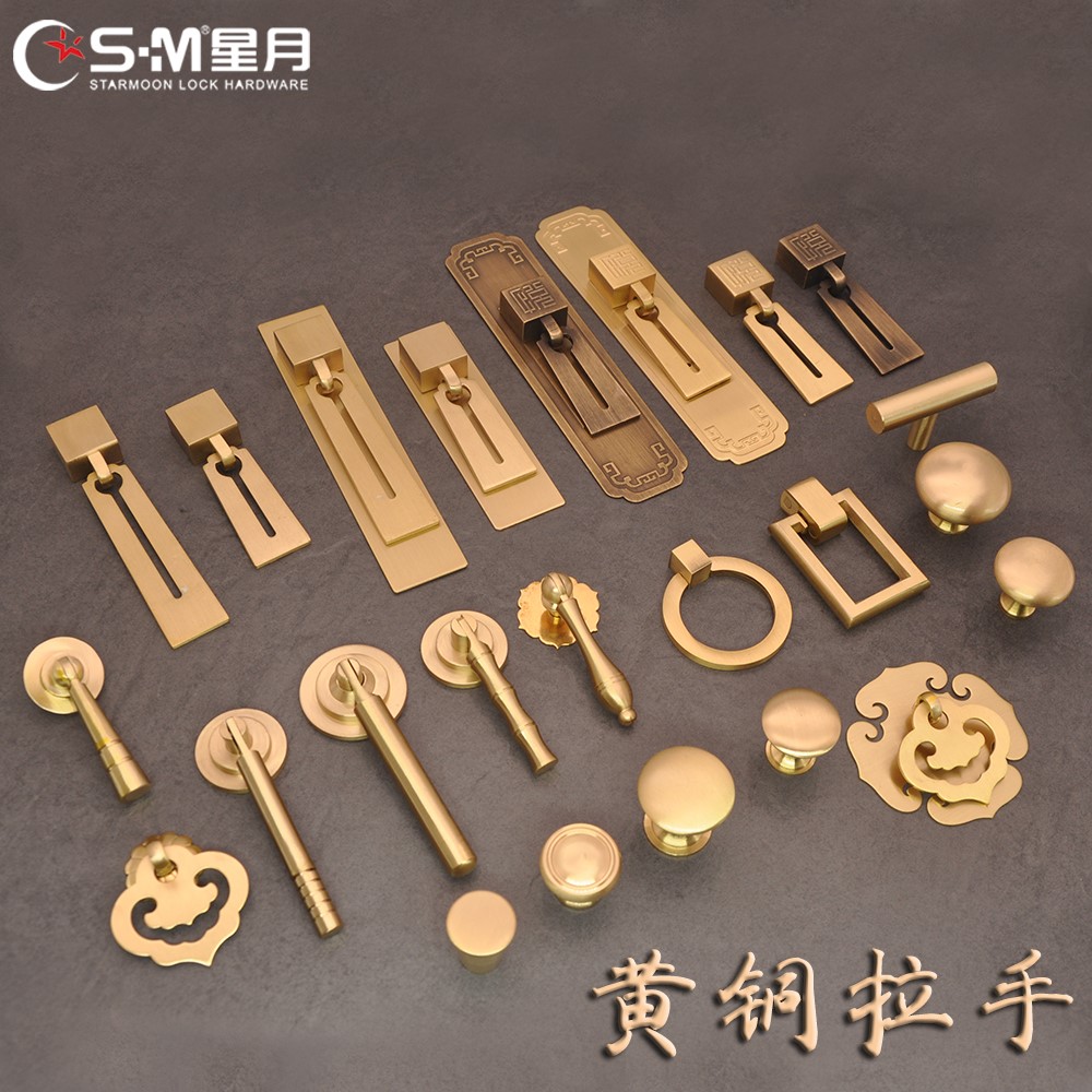 All copper handle Hole Pure copper New Chinese style Modern minimalist Solid wood doors drawer handle furniture Yellow hand Copper Goldin the Basic building materials , Home Hardware , Handle , Small handle  category - from Buy2taobao.com to provide professional Taobao agent buy service