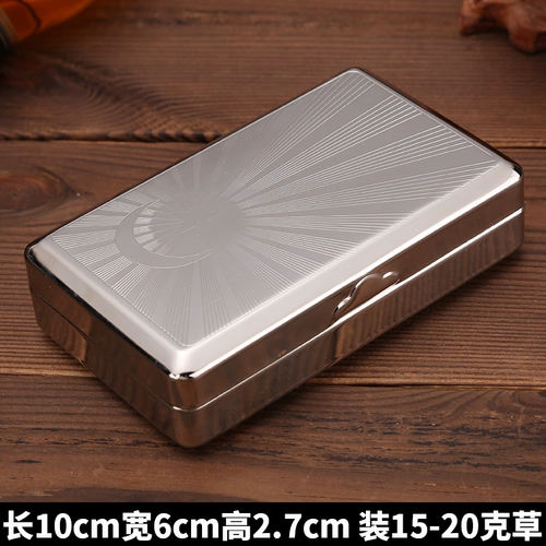 Банка для хранения, цельнометаллический портсигар, коробка