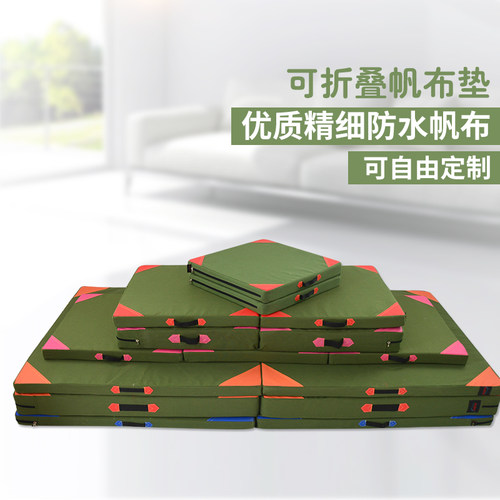 健身帆布训练体操垫舞蹈博朗特
