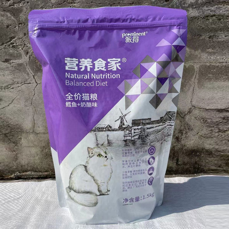 派得天然英短全阶段猫粮