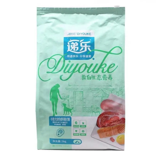 迪尤克递乐狗粮5kg全价成年期犬粮鸡肉牛肉三文鱼配方10斤装