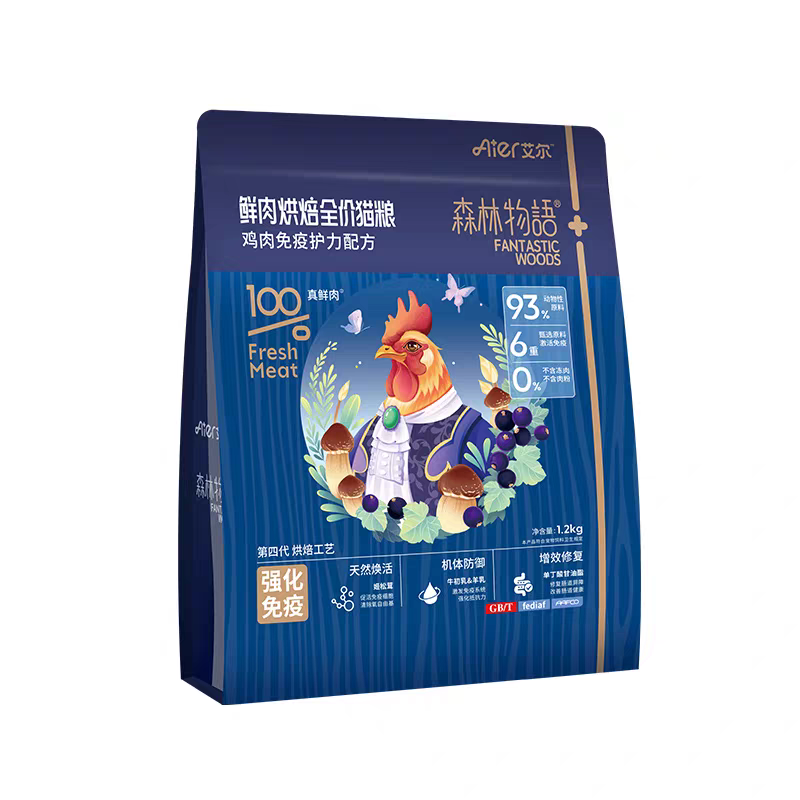 艾尔烘焙猫粮5kg森林物语无谷鲜肉全价鸡肉免疫护力增肥发腮10斤