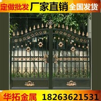 鋅鋼仿鋁藝別墅庭院門小區(qū)院子門