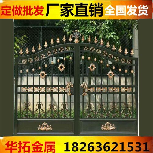 锌钢仿铝艺别墅庭院门小区院子门