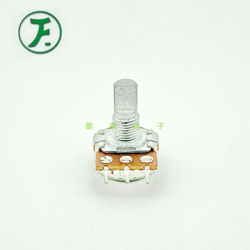 台湾普耀F16型A1K单联电位器3脚