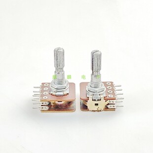 台湾崧晖16型B1M双联8脚步进功放音响高低音音量电位器带抽头等响