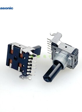 松下MAL B50K单排7脚RK14型调音台老式功放机卧式增益音量电位器