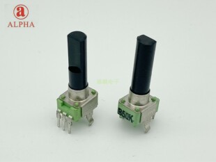 台湾ALPHA09型 单联电位器B50K 带中点 轴长23功放调音台音量调节