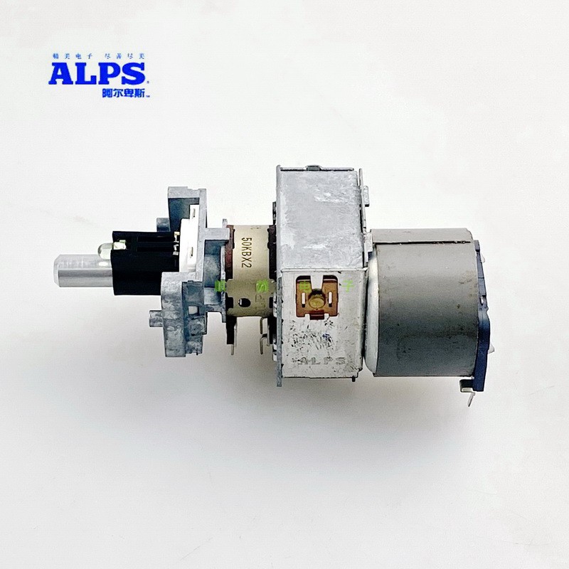 ALPS16型遥控马达电位器双联B50K