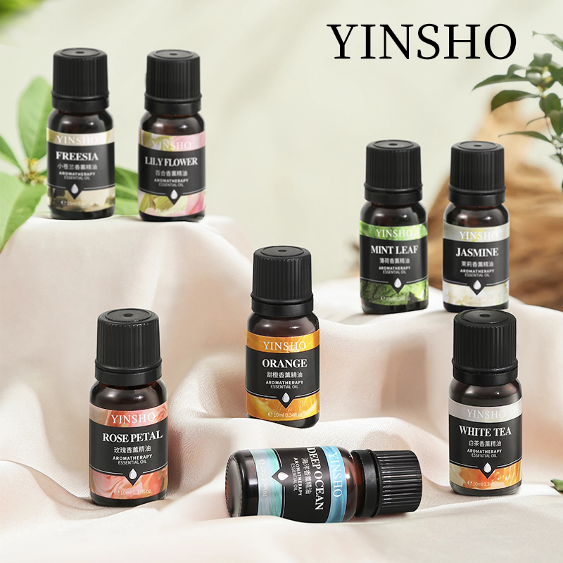 依姿露yinsho【秘境·花语系列】香薰精油扩香套装加湿器香氛BLH